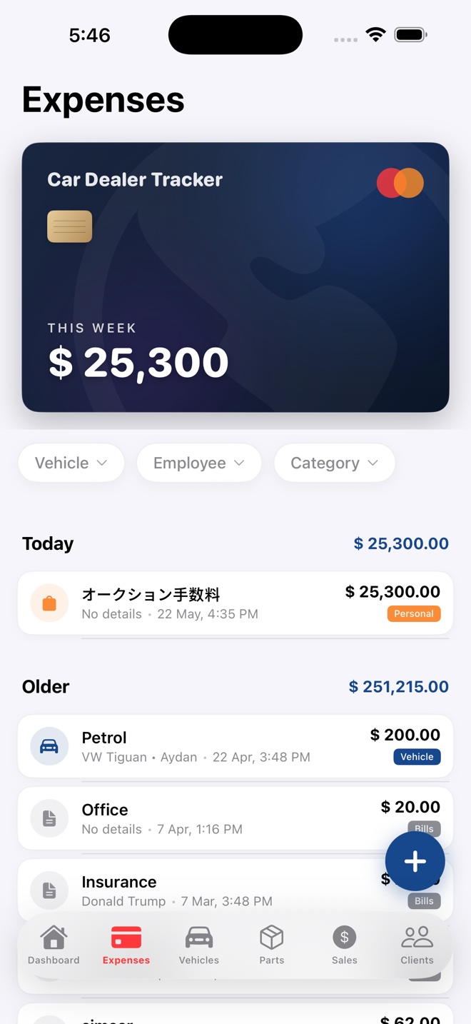Expense tracking screen in Car Dealer Tracker