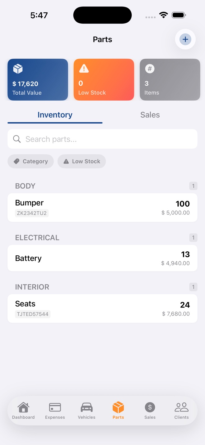 Parts inventory screen